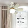Chytrý ventilátor se světlem, náhradní LED žárovkou a dálkovým ovládáním pro ložnici a obývací pokoj, 6 lopatek