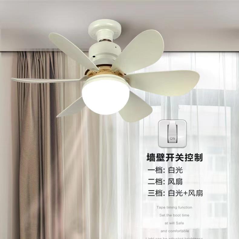 Smart Control Fan Light with LED Bulb Replacement and Remote Control for Bedroom and Living Room 6 Leaves
