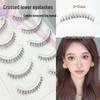 Natural Honey Crossed Stem False Eyelashes – Dense, Full Strip, Transparent Band for a Mother-Born Look