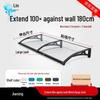 Aluminum Alloy Outdoor Awning