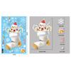 Christmas Candy Snow House Static Sticker, Christmas Glass Window Stickers, Christmas Window Stickers Decoration
