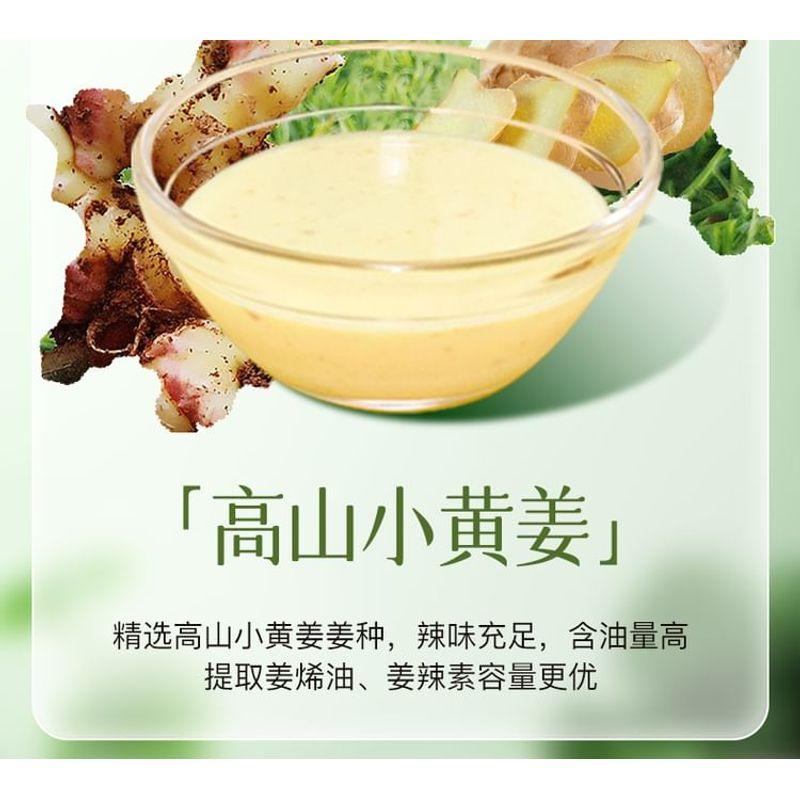 FAPOPRO - Scalp Oil Control Soothing Essence Shampoo