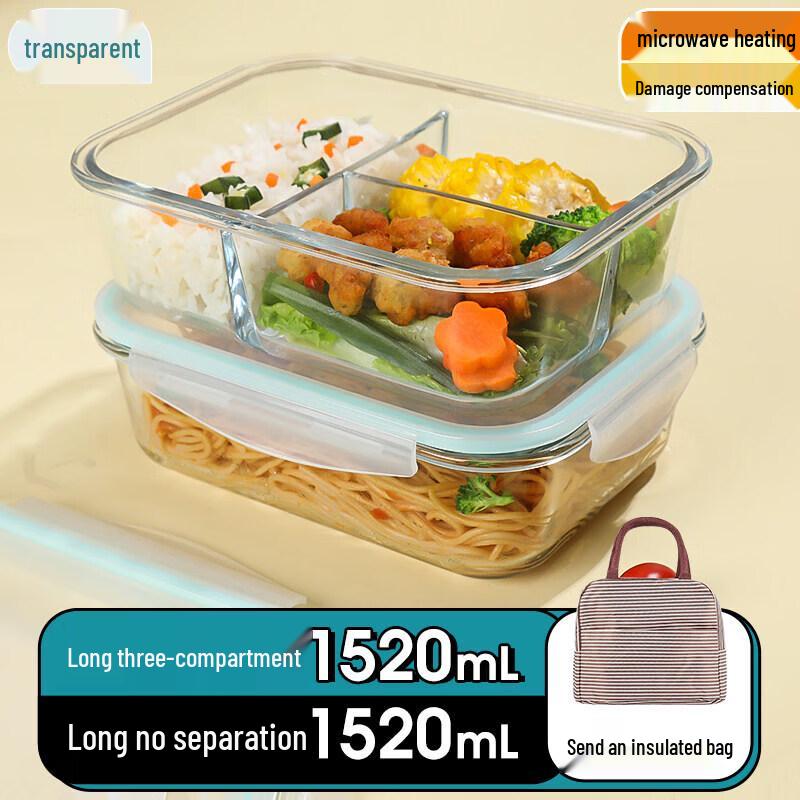 Qiwei Microwave-Safe Glass Lunch Box