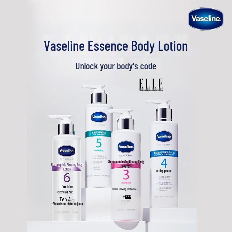Vaseline Niacinamide Brightening Body Lotion Duo Pack