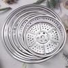 Thickened Stainless Steel Steaming Rack