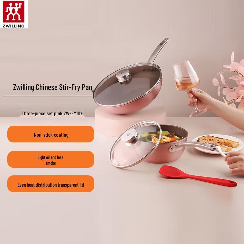 ZWILLING Enjoy Chinese Cookware Set