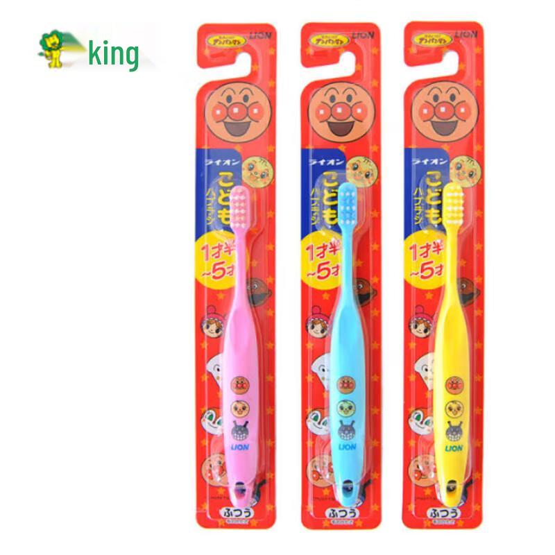 Lion Kids Anpanman Toothbrush