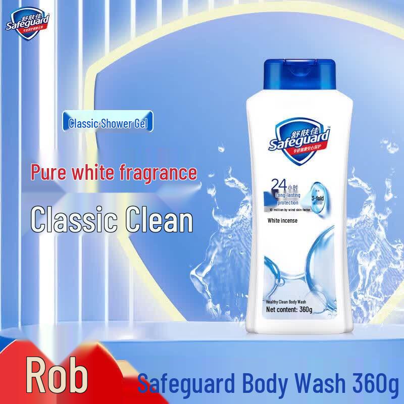 Safeguard Pure White Fresh Scent Shower Gel