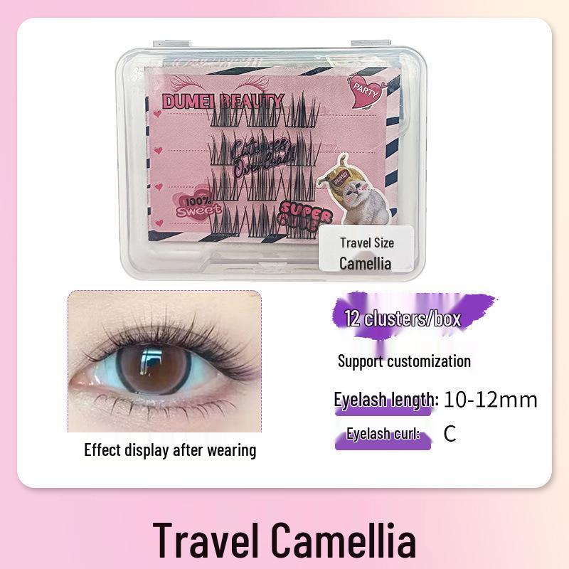 Sunflower Cat Elf Glue-Free Six-row False Eyelashes Series