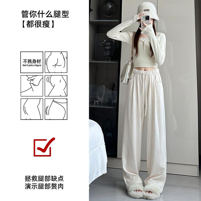 ! Graue Klebreis-Hose Damen hohe Taille und dünner Fall locker lässig gerade geschnittene Hose kleine faule Wide-Leg-Hose