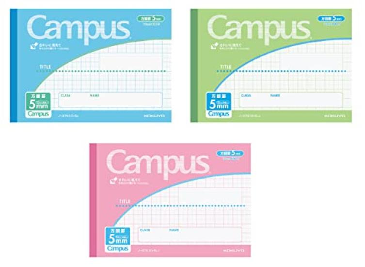 KOKUYO Campus B6 5mm grid with 10mm solid Notebook, size, lines, half-size, 3-design set.