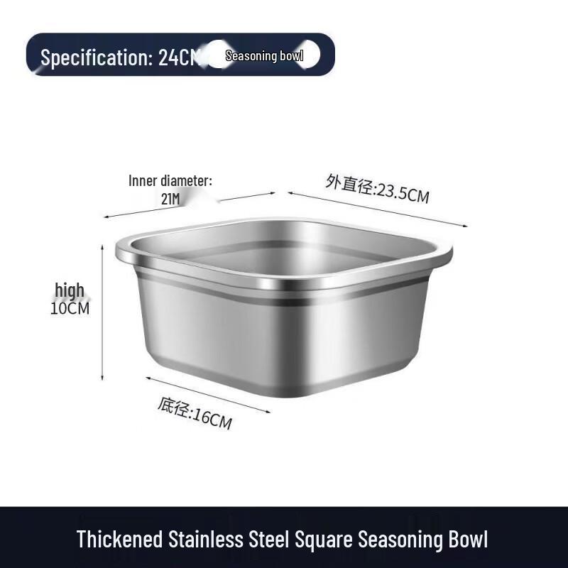 Shengjia Heavy Duty Stainless Steel Multi-Purpose Basin