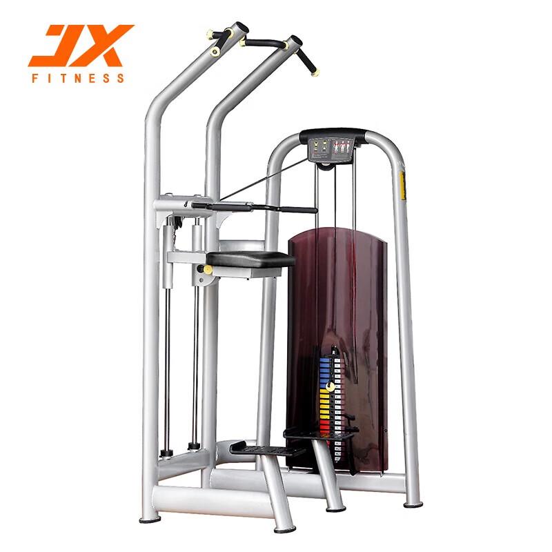 

JUNXIA JX-805 Commercial Lat Pulldown Trainer