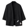 Men Chinese Style Retro Crane Embroidered Loose Open Front Hanfu Kimono Cardigan