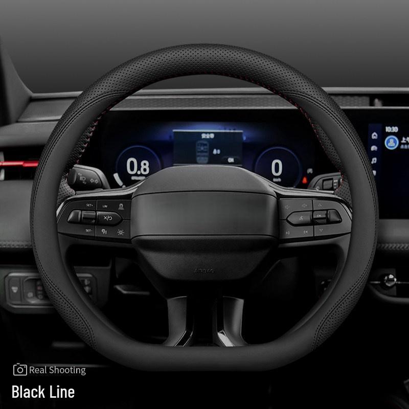 Geely Galaxy Xingyao 7 Steering Wheel Cover 2026 - All-Season Interior Accessory