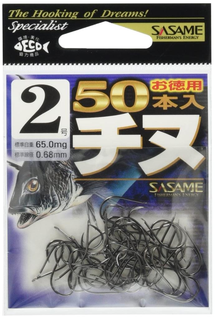 SASAME 05VTN Black Porgy Hooks (Black) 50-Pack 02 Fishing Hooks