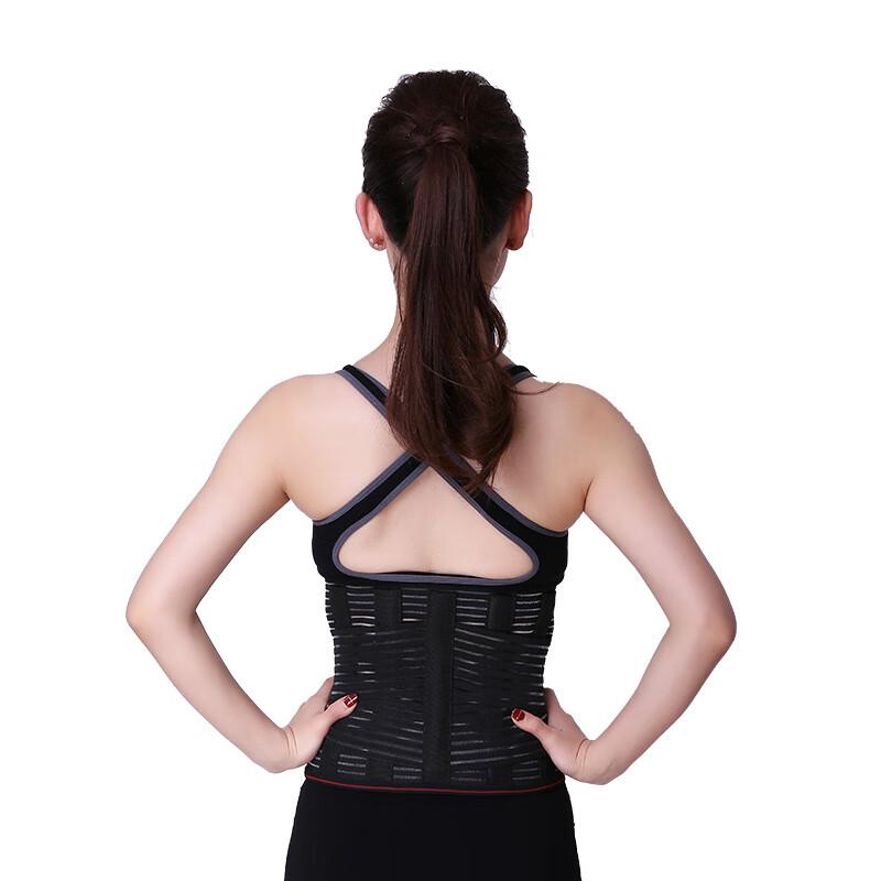 Laipishi Breathable Lumbar Support Waist Belt