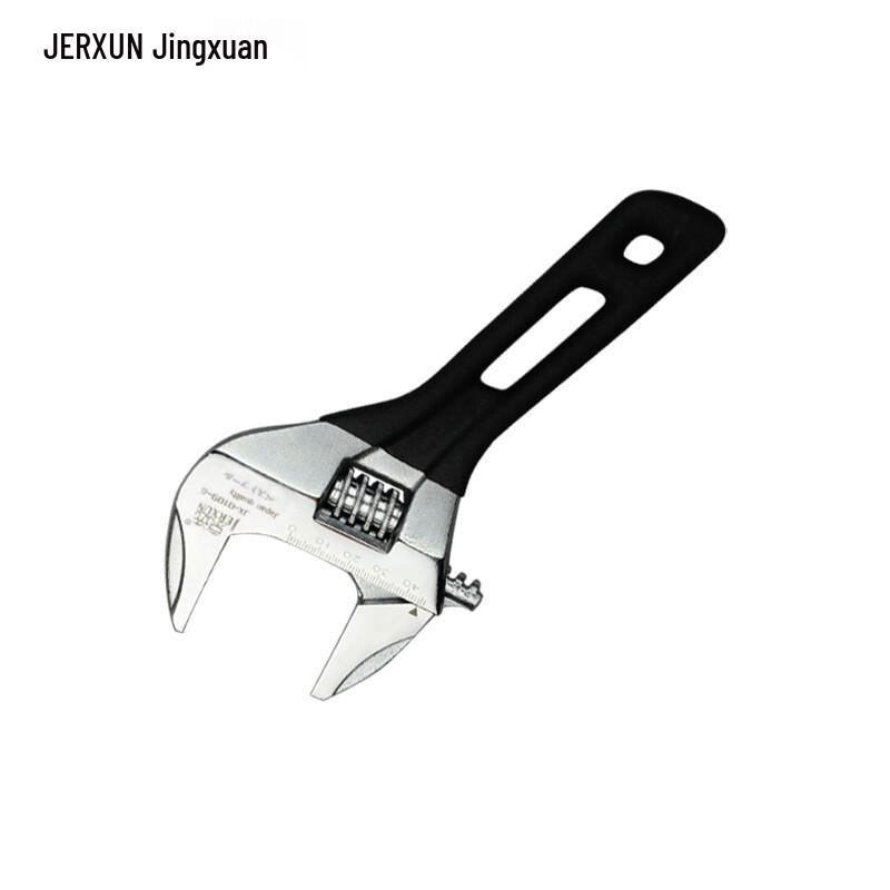 JERXUN Multi-functional Adjustable Wrench