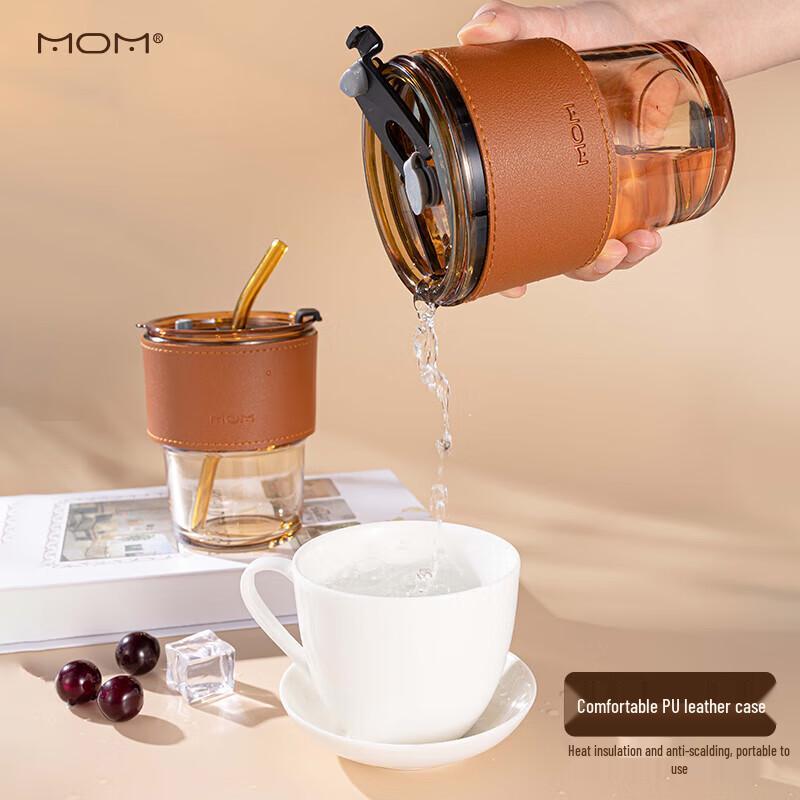 MOM Portable Lidded Glass Straw Cup Set (2-Pack)