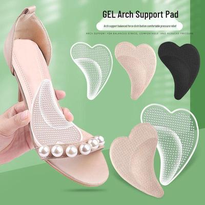 Heart-Shaped Arch Support Pads for Flat Feet & High Arches - Self-Adhesive, Shock-Absorbing Insoles