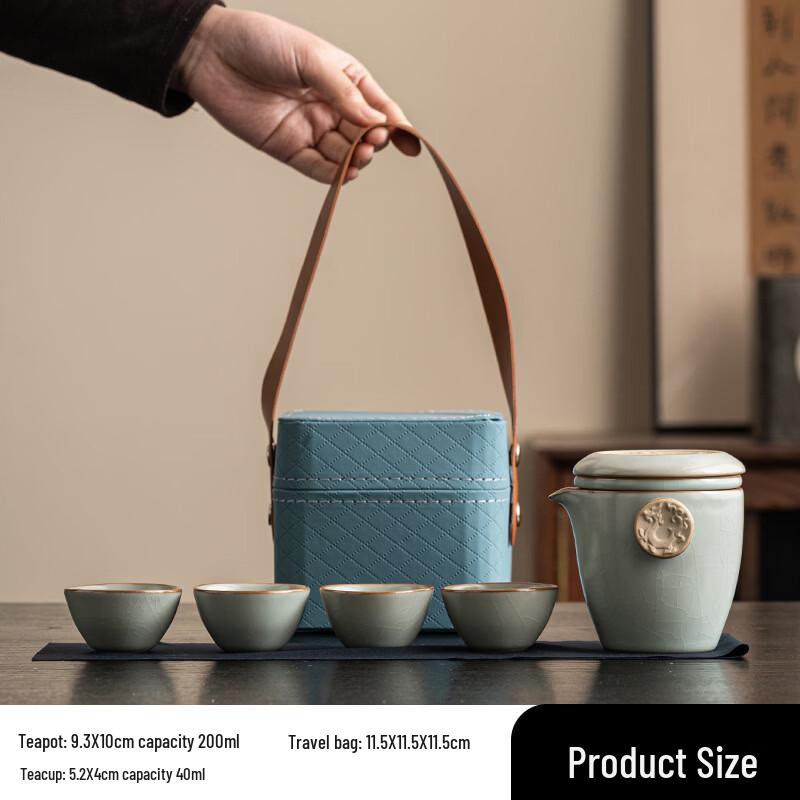 Ruyao Ge Kiln Auspicious Dragon Travel Tea Set