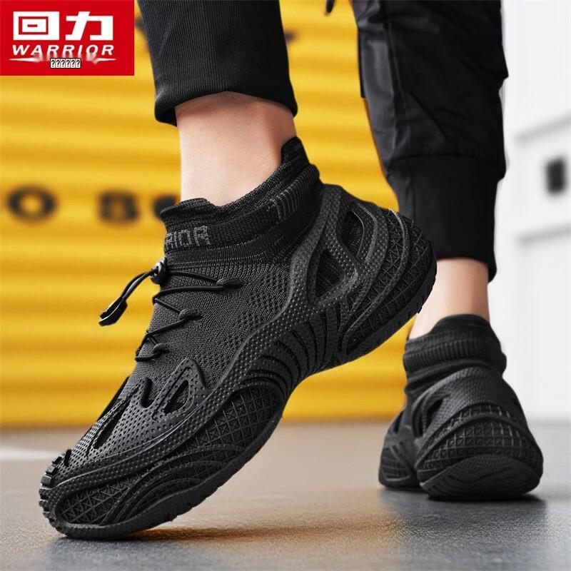 Warrior Men's N782C Mesh Breathable Casual Shoes