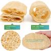 4pcs Natural Sponge Set - Non-Toxic, Fragrance-Free, Exfoliating Scrub Pads for Spa, Restaurant, and Daily Use - Ideal for Bathing & Cleaning