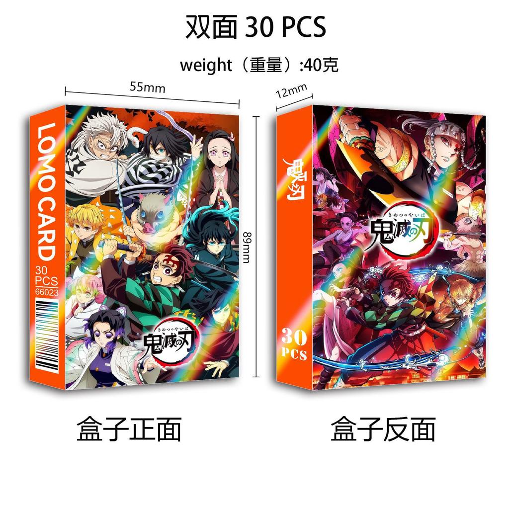 Demon Slayer Double Sided Lomo Cards 30 Pcs Boxed High Definition Anime Bookmarks Collectible Cards Set For Anime Lovers