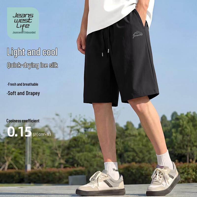 Jeanswest Life Men s Cooling Casual Shorts M