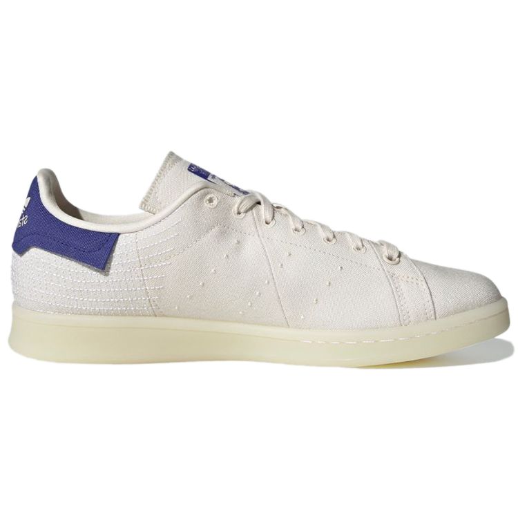 Adidas Stan Smith Primeblue Bílé Semi Night Flash Unisex Tenisky Křídově bílá Cloudová bílá FX5591