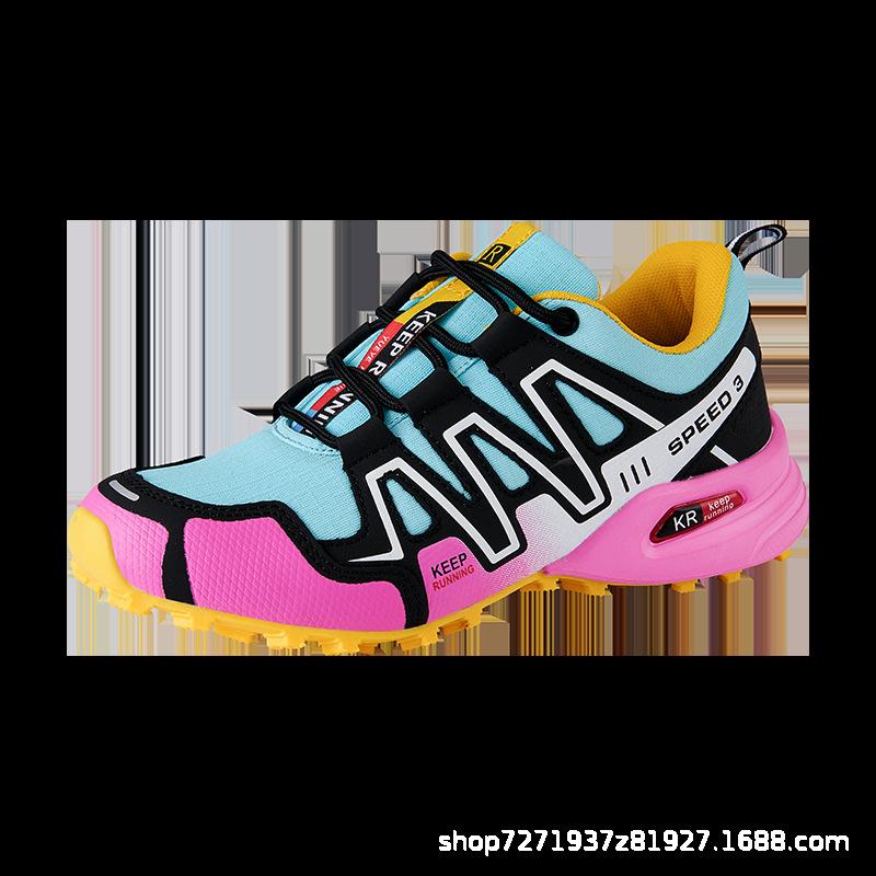 Outdoor Men's Shoes Off-road Running Shoes Travel Hiking Shoes Hiking Shoes Breathable Large Size Women's Shoes