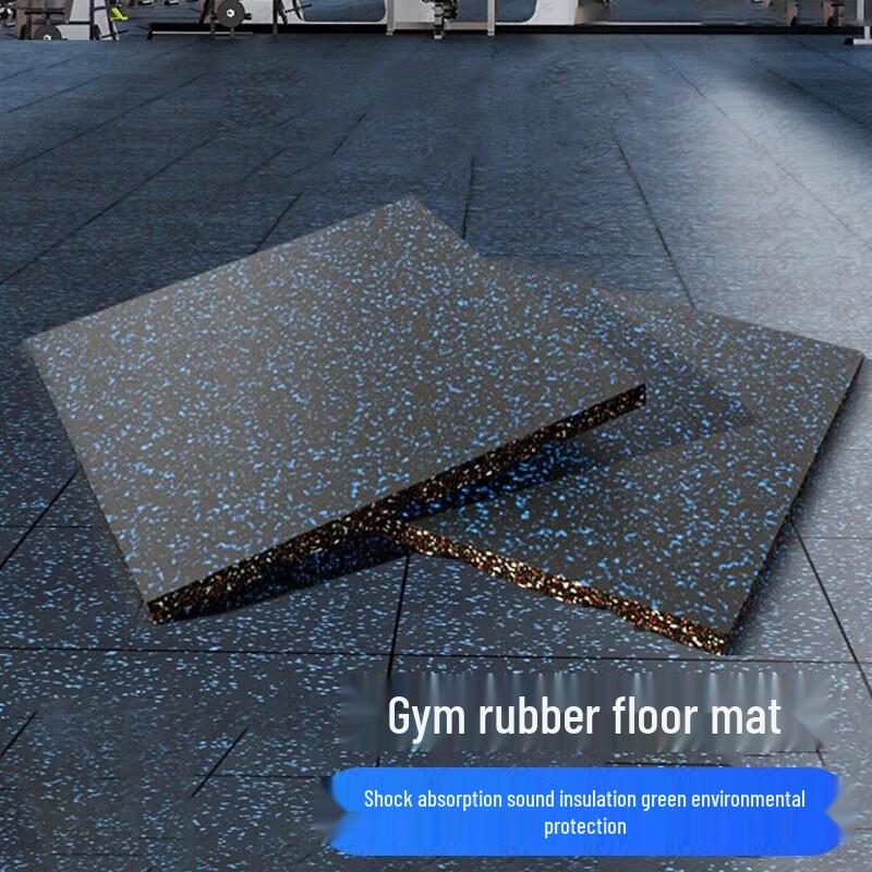 Резиновый коврик для пола в спортзал Ji Bing
