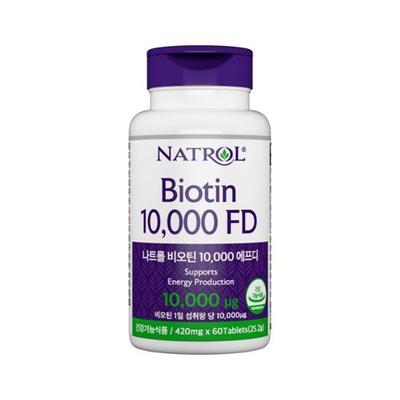 Biotin 10,000 PD 60 Tablets (2 Months Supply)