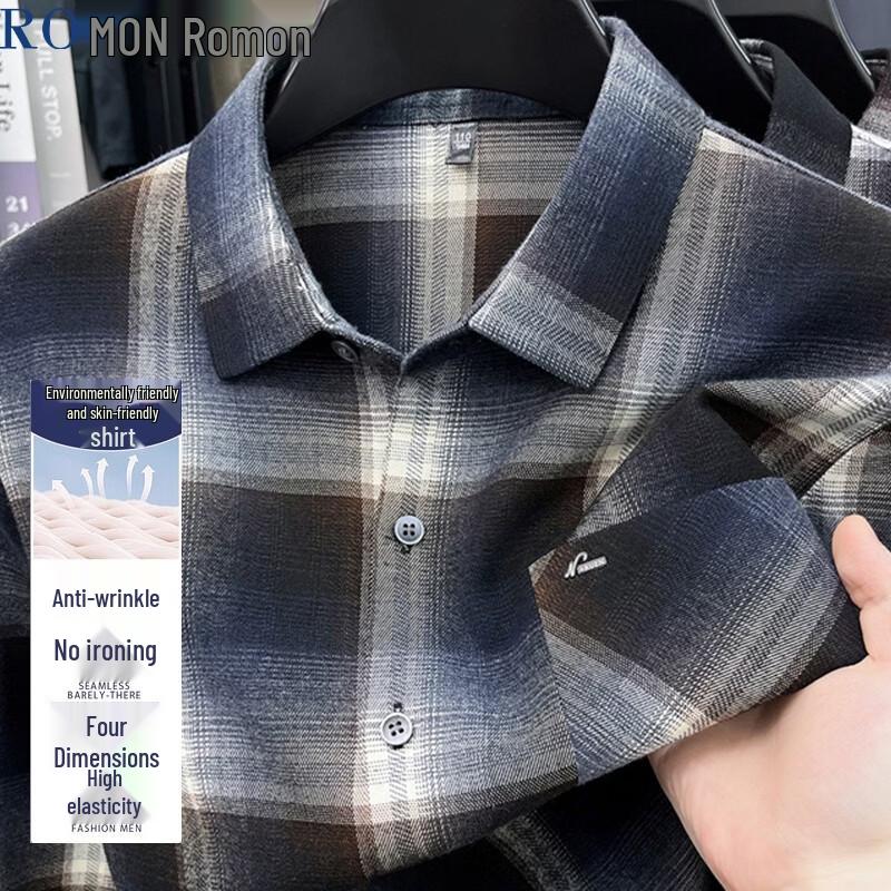 Romon Men's Retro Plaid Long Sleeve Shirt