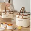 Insulated Waterproof Lunch Bag - Portable Bento Tote for Students & Office Workers with Thick Aluminum Foil Lining
