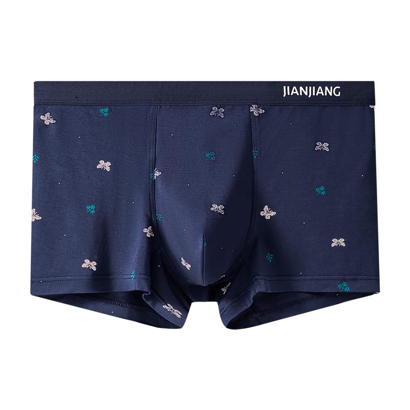 

Jianjiang Men s Modal Antibacterial Boxer Briefs 3-Pack 3XL