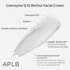 [APLB Official] Coenzyme Q10 Retinol Facial Cream 55ml