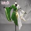 Shangguan Waner Xiuzhu Moke COS vêtements jeu compagnon cuir cosplay vêtements