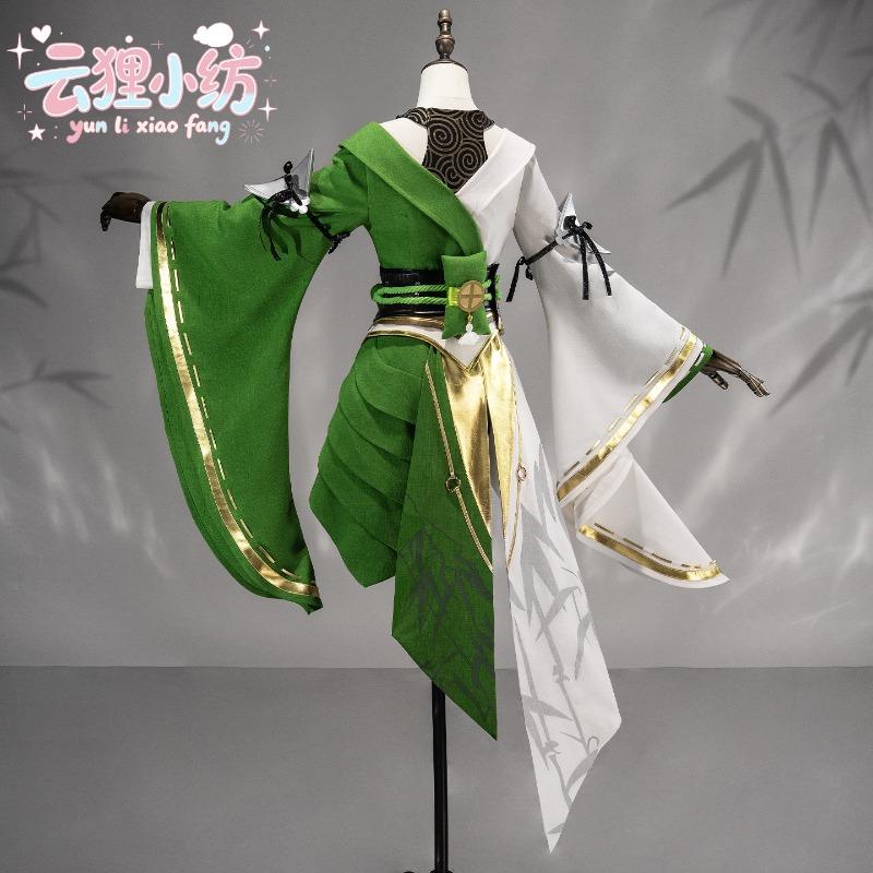 Shangguan Waner Xiuzhu Moke COS vêtements jeu compagnon cuir cosplay vêtements