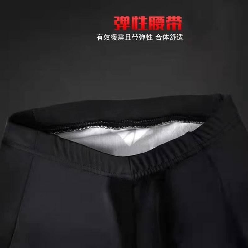 Mens Long Sleeve Cycling Jersey Set Quick Dry Breathable Lightweight Road Mountain Bike Apparel Fall Season