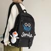 Školní batoh trendy cool Harajuku batoh dámský velká kapacita středoškolák žák základní školy školní batoh pánský vysokoškolák neformální