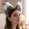 Realistic Fox Ears for Women Fluffy Headband Costume Party, 3D Plush Ear Hair Accessories, Decorative Hairband Girls Party Dress Up Accessories