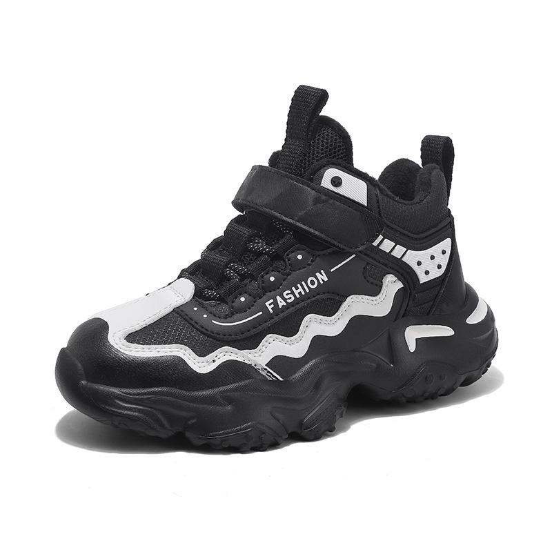 2025 Winter Velvet-Lined Kids' Sports Shoes: Warm, Soft, Casual Shoes for Boys and Girls