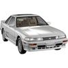 Hasegawa 1/24 Toyota Soarer (Z20) Late Model 2.0GT-Twin Turbo L 1989 "Full Aero" Plastic Model HC70 Mold Color
