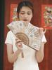 Moganshan Liberty Cotton Folding Fan, a Small Fan for Cheongsam, a New Chinese-Style Gift for a Best Friend