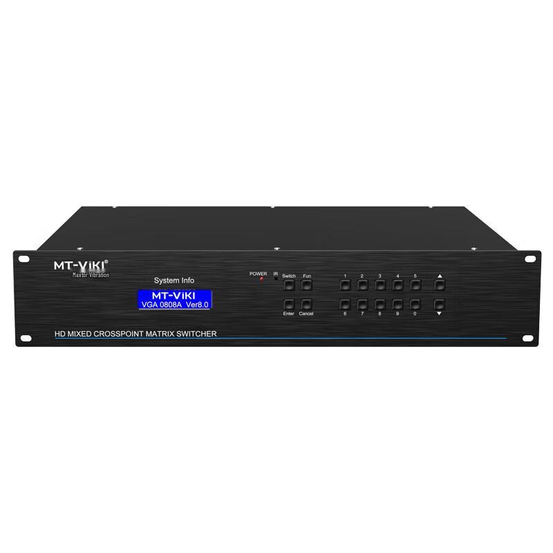MT-viki Commercial VGA Matrix Switcher/Splitter with Audio