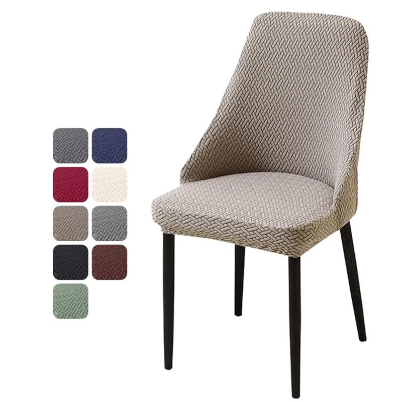 1/2/4/6pcs Jacquard Dining Room Chair Covers Stretch Curved Small Arm Chair Slipcovers Home Seat Cover for Party Wedding Hotel