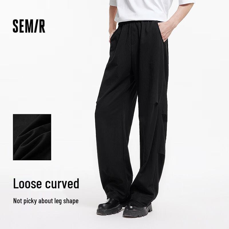 Semir Men's Loose Fit Curved Blade Casual Pants