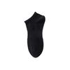 Zhuji Four Seasons Men's Casual Sweat-Absorbent Odor-Resistant Short Cotton Socks - Black, White, Gray, 7A Antibacterial Sports Socks