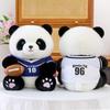 New Sports Giant Panda Doll Cute Cartoon Tennis Panda Doll Children's Accompanying Rag Doll Plush Toy